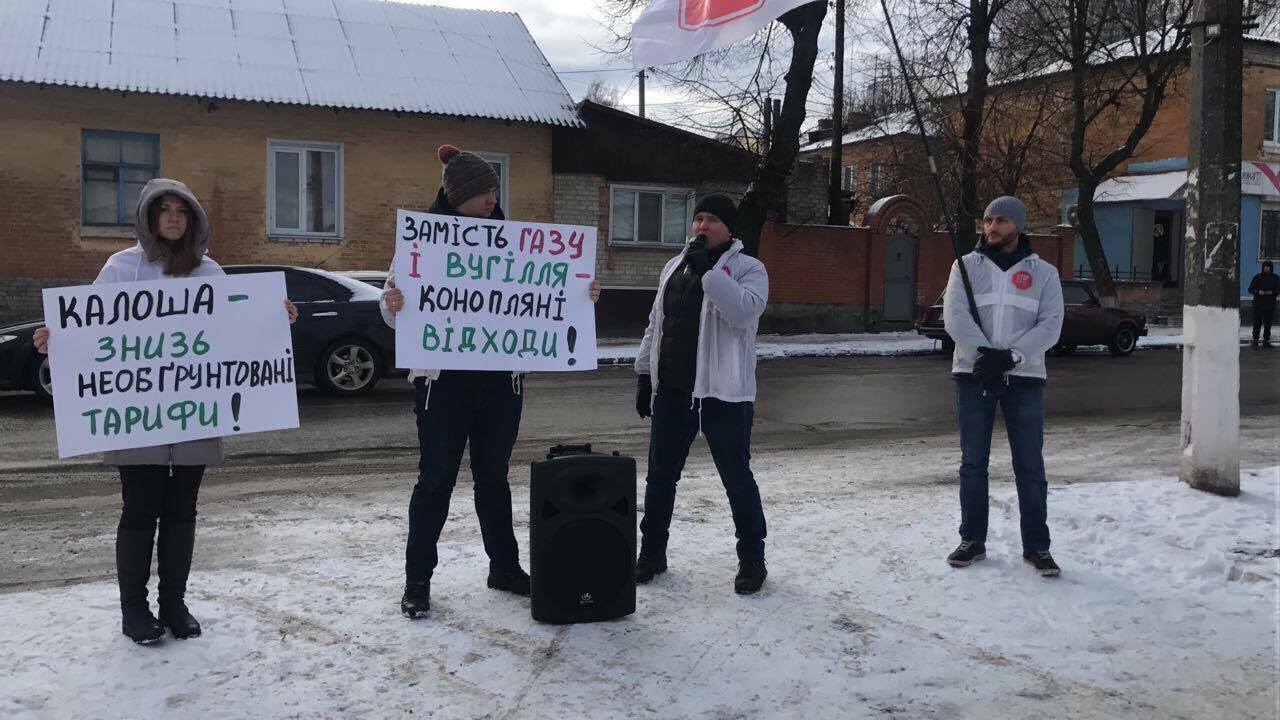 ''СтопКор'' дізнався, як у Глухові фірма скандального мера Терещенка заробляє гроші на опаленні комунальних закладів міста