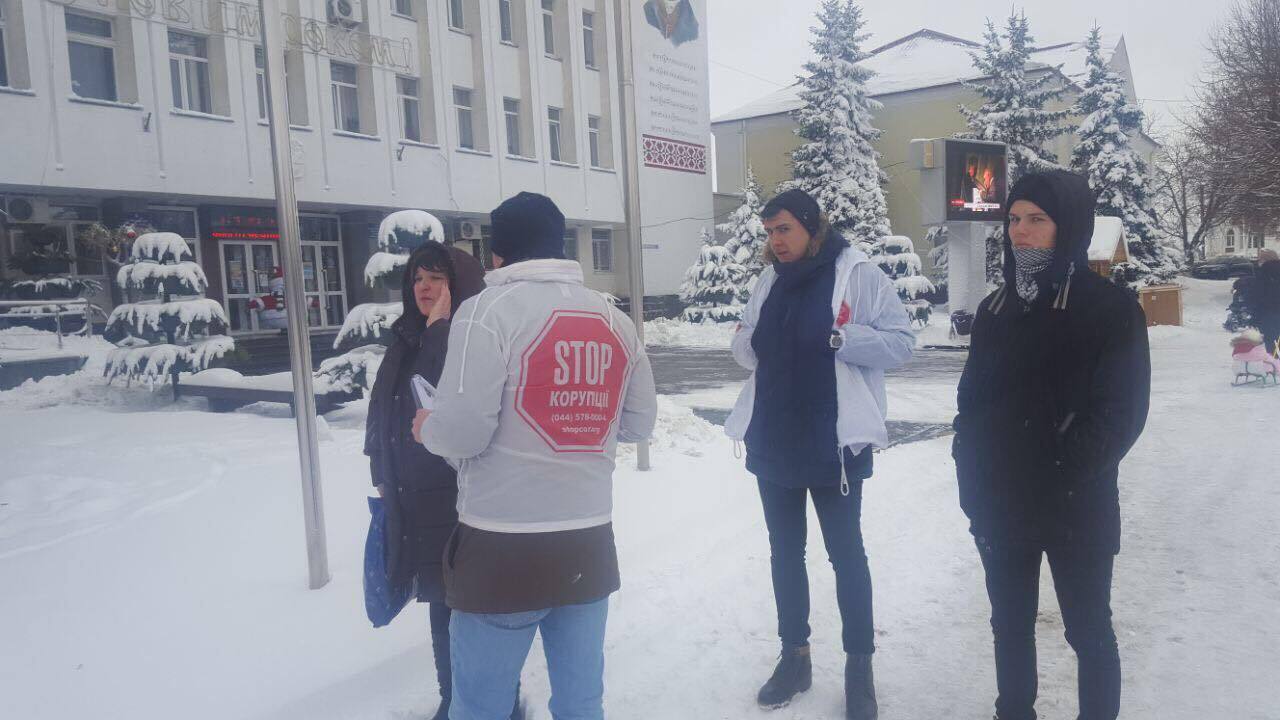 ''СтопКор'' почав збір корупційного досьє на посадовців та чиновників у Борисполі