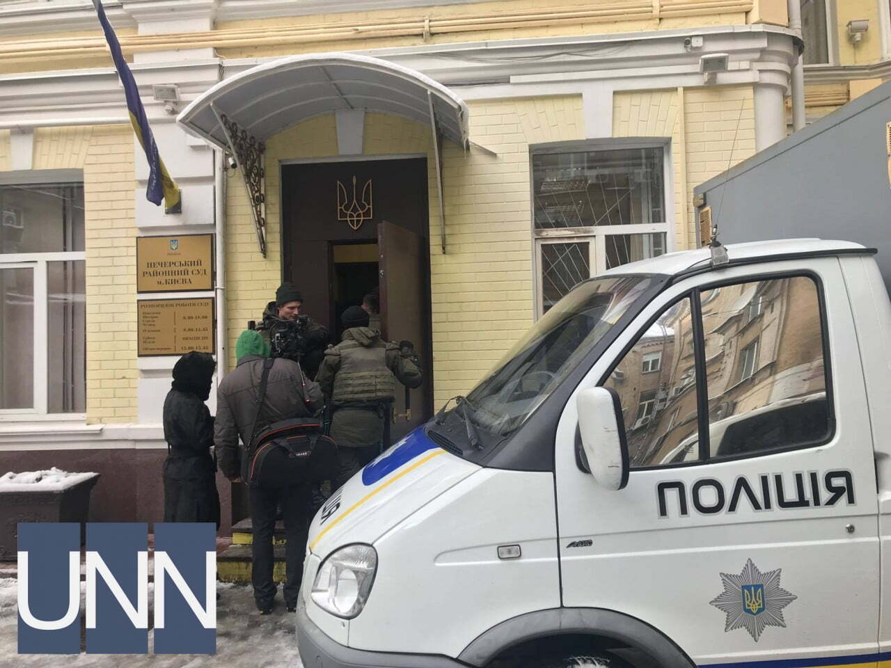 Суд у справі Саакашвілі очікується близько 12 години – адвокат