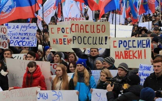 У Луганську заляканих студентів примусово зігнали на мітинг