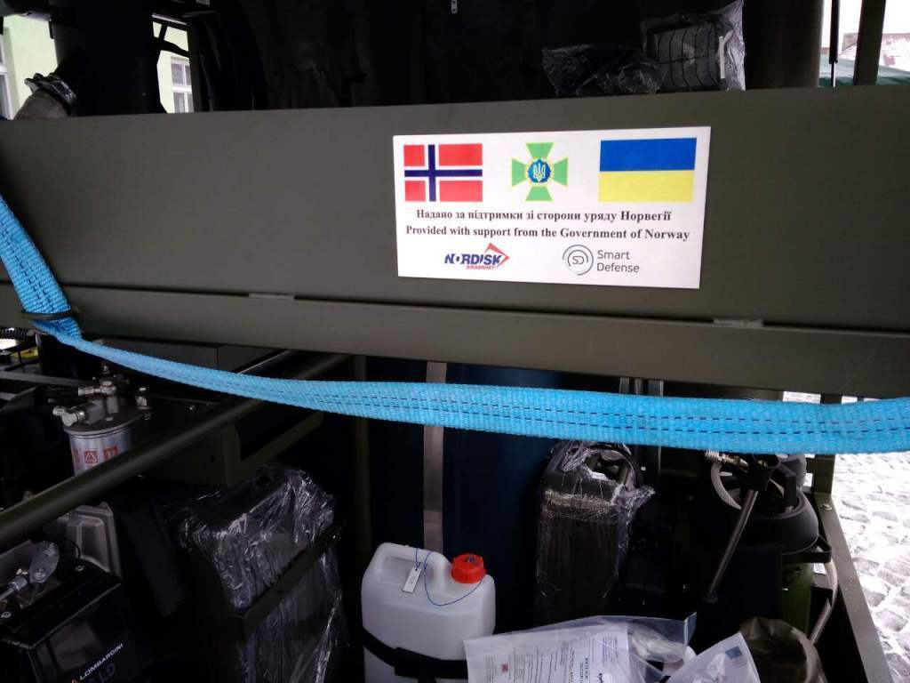 Норвегія передала Україні комплекс для виявлення радіоактивних речовин і ядерних матеріалів