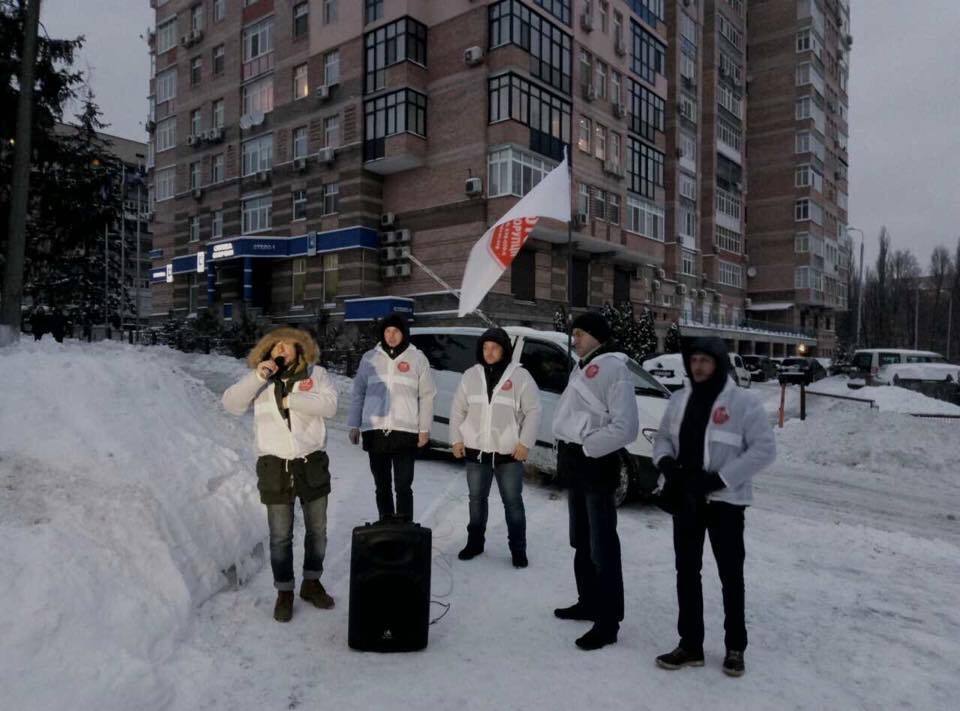 ''СтопКор'' пікетував управління патрульної поліції у Києві через порушення права на мирні акції