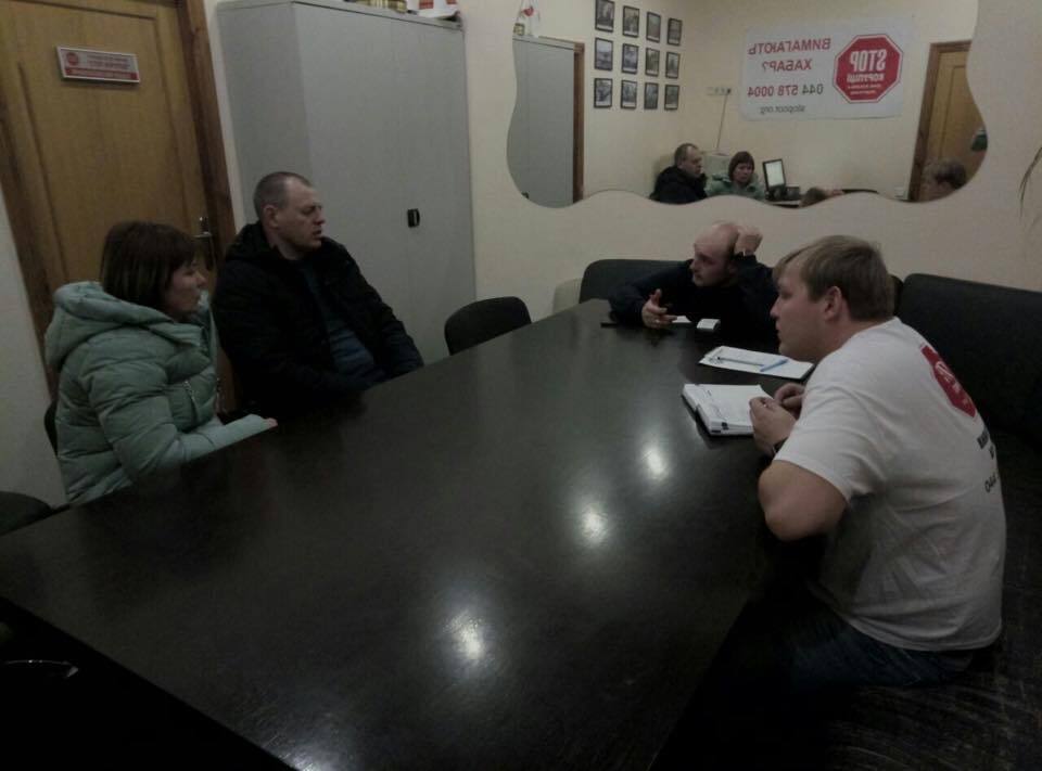 ''СтопКор'' допоможе власникам землі з Кіровоградщини повернути наділи
