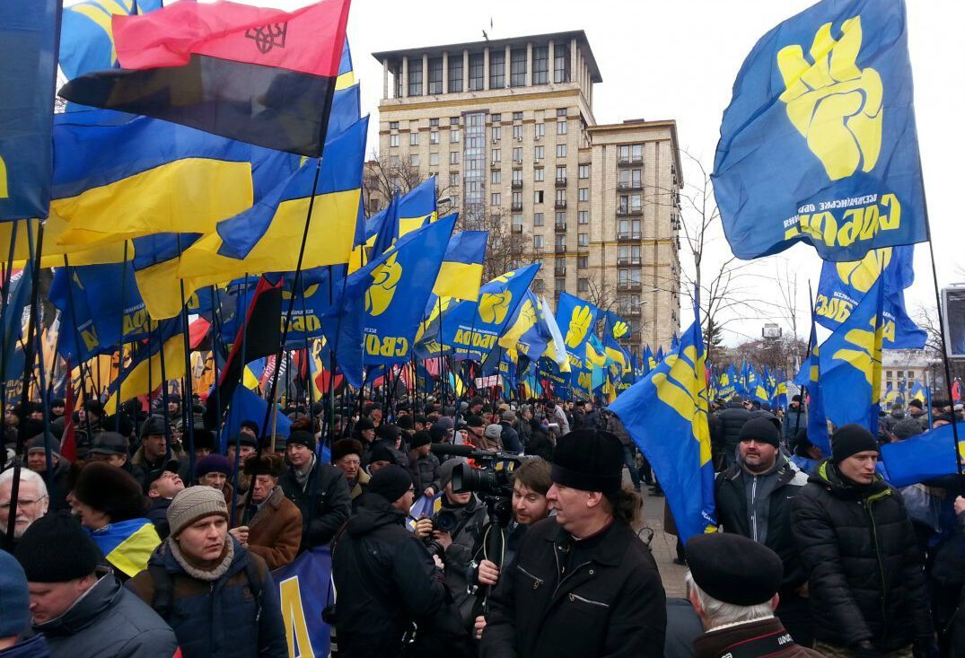 У столиці запланували проведення маршу Національної Гідності