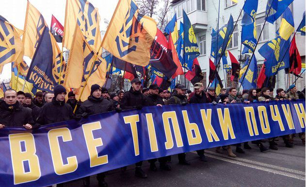 У столиці запланували проведення маршу Національної Гідності