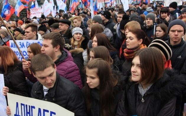 У Луганську заляканих студентів примусово зігнали на мітинг