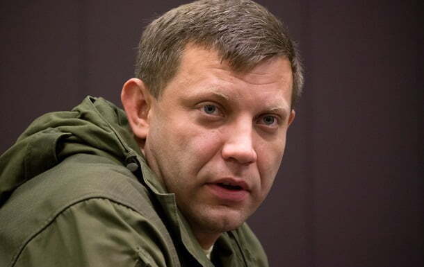 Ватажок ''ДНР'' раптово почав розхвалювати ''Мінськ'': що подобається Захарченку в порушених бойовиками угодах