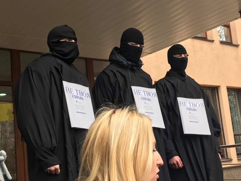 ''СтопКор'' виступив проти закритих досьє кандидатів до Верховного суду
