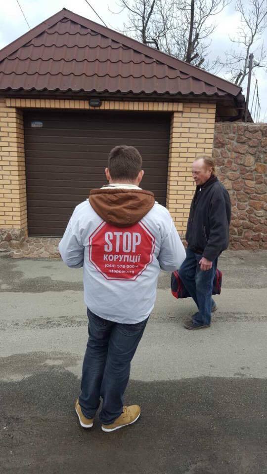 ''СтопКор'' навідався до маєтку поплічниці екс-міністра аграрної політики Присяжнюка Лесі Софієнко