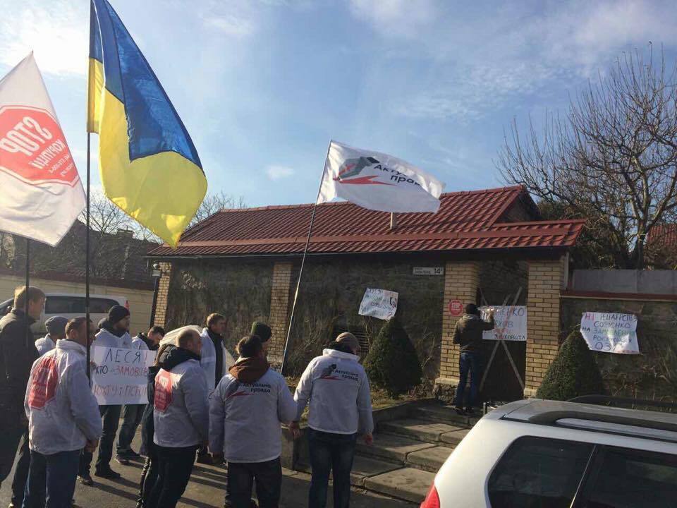 ''СтопКор'' навідав поплічницю екс-міністра аграрної політики Присяжнюка Лесю Софієнко