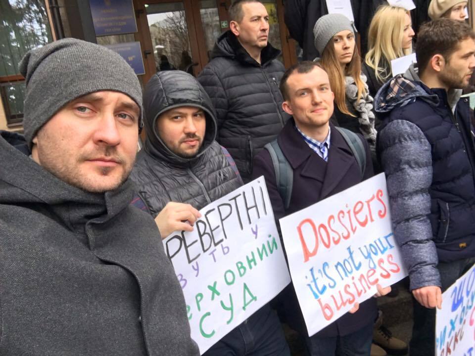 ''СтопКор'' виступив проти закритих досьє кандидатів до Верховного суду