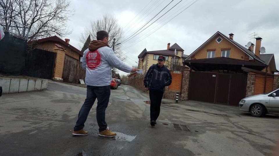 ''СтопКор'' навідався до маєтку поплічниці екс-міністра аграрної політики Присяжнюка Лесі Софієнко