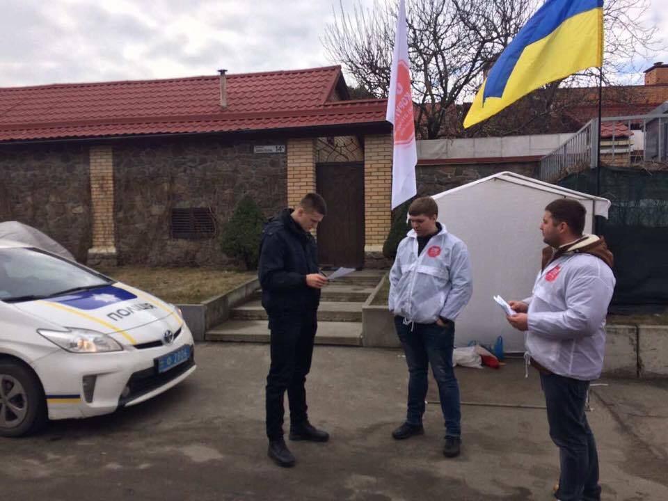 ''СтопКор'' навідався до маєтку поплічниці екс-міністра аграрної політики Присяжнюка Лесі Софієнко