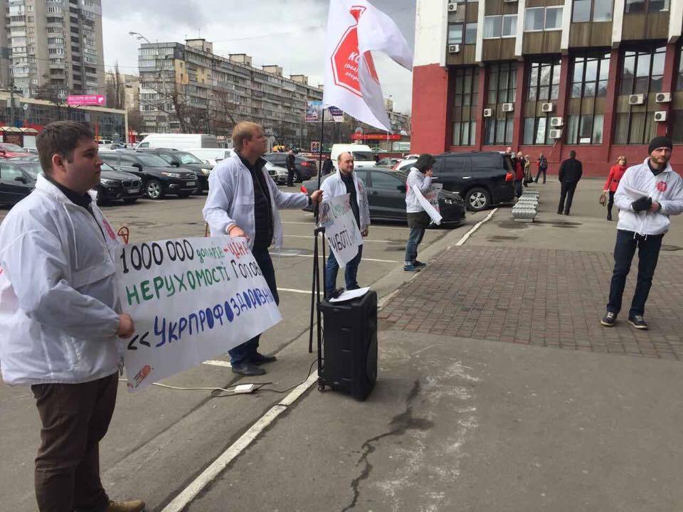 ''СтопКор'' виступив проти беззаконня керівника ''Укрпрофоздоровниці''