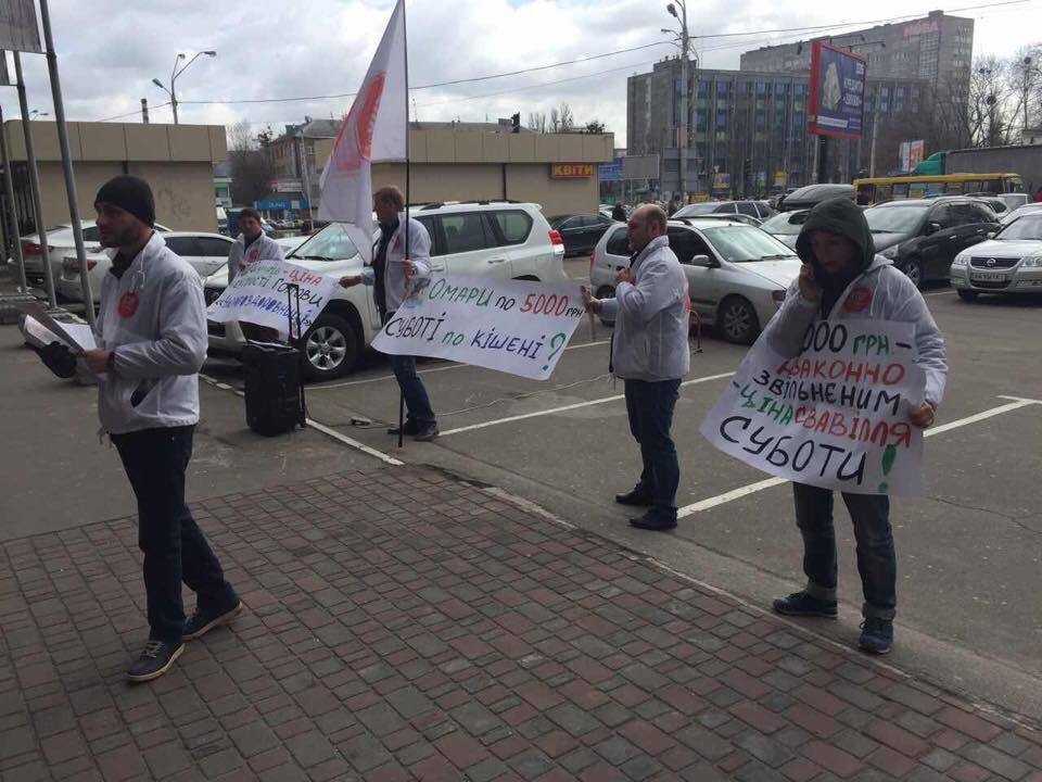 ''СтопКор'' виступив проти беззаконня керівника ''Укрпрофоздоровниці''