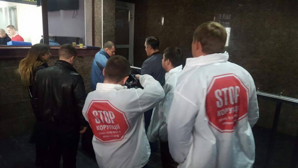 ''СтопКор'' пікетував управління захисту економіки Нацполіції у Києві через справу ''Робін Гуда''