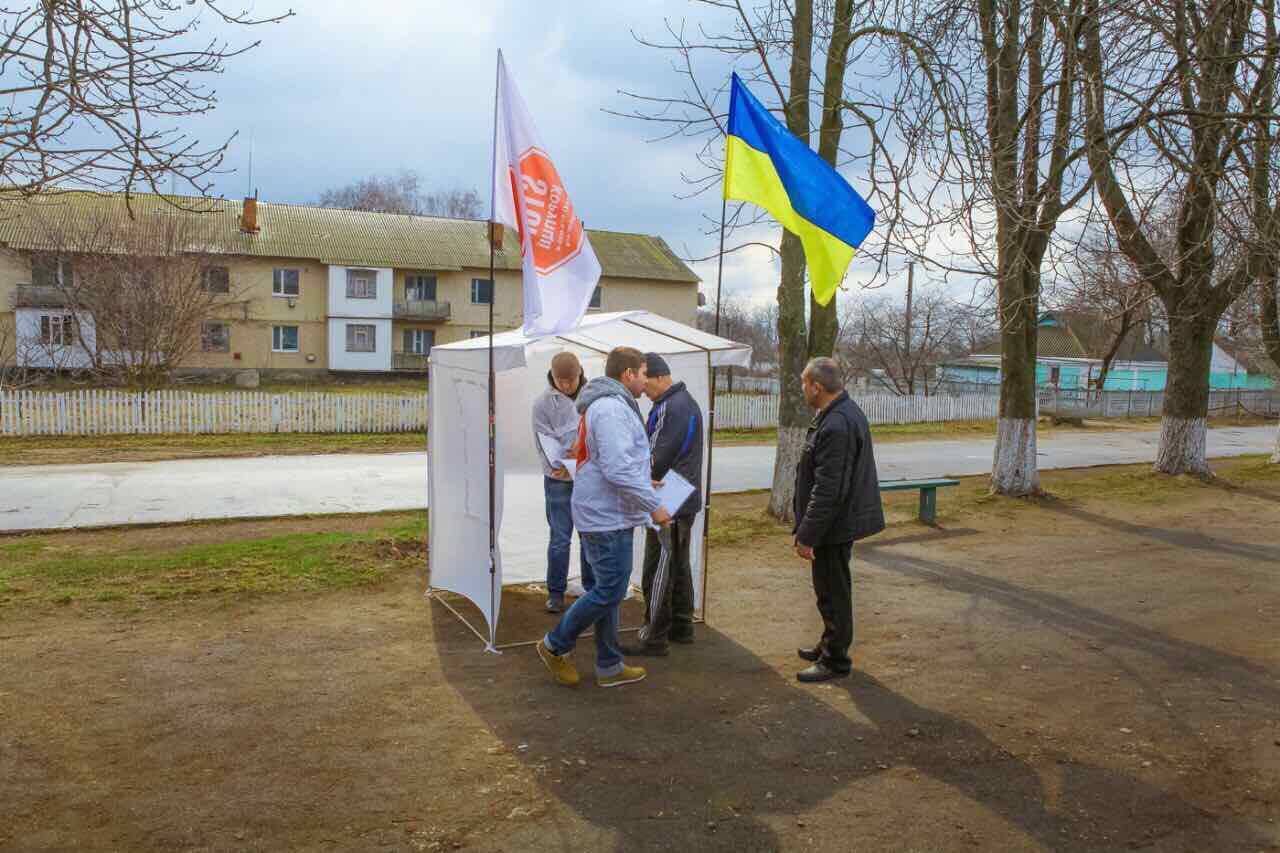 ''СтопКор'' взявся за земельних аферистів з Київщини