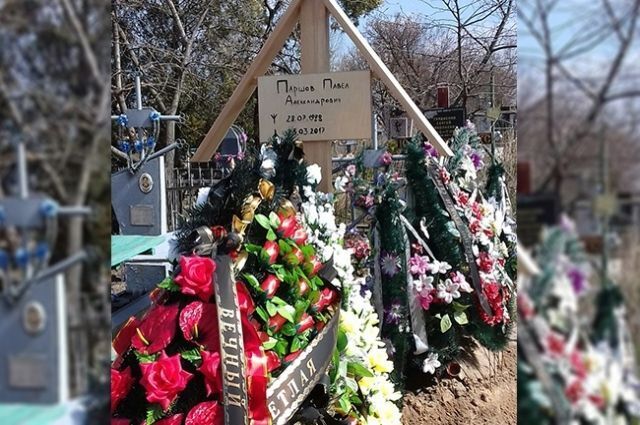 На Дніпропетровщині таємно поховали  вбивцю екс-депутата Вороненкова