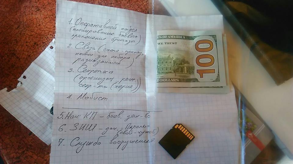 СБУ затримала членів диверсійної групи, які прагнули створення ''Одеської народної республіки''