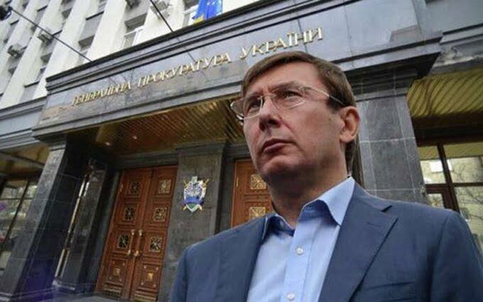 Луценко розповів важливі подробиці про пораненого вбивцю Вороненкова