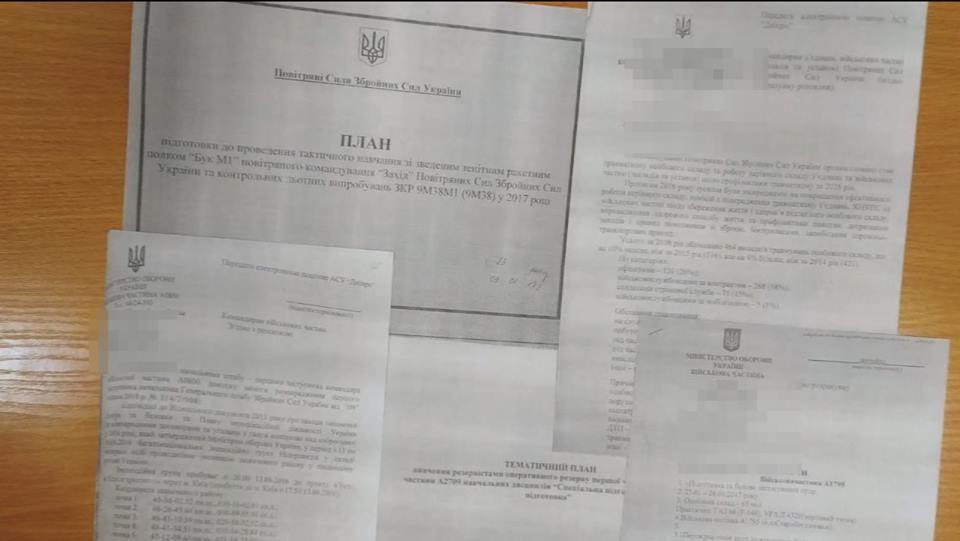 СБУ затримала членів диверсійної групи, які прагнули створення ''Одеської народної республіки''