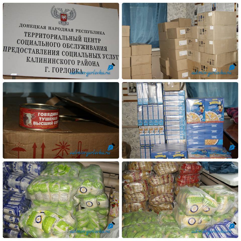 У Горлівці ''віджату'' гуманітарку намагаються видати за допомогу від ''МНС ДНР''. ФОТО