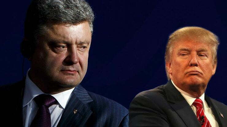 Клімкін пояснив, чому зустріч Порошенка і Трампа до сих пір не відбулася