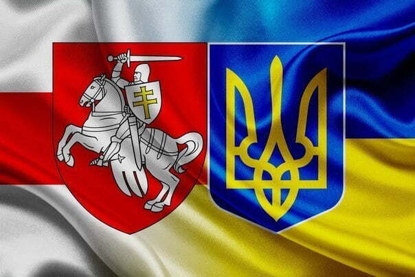Між Україною та Білоруссю спалахнув скандал через Крим