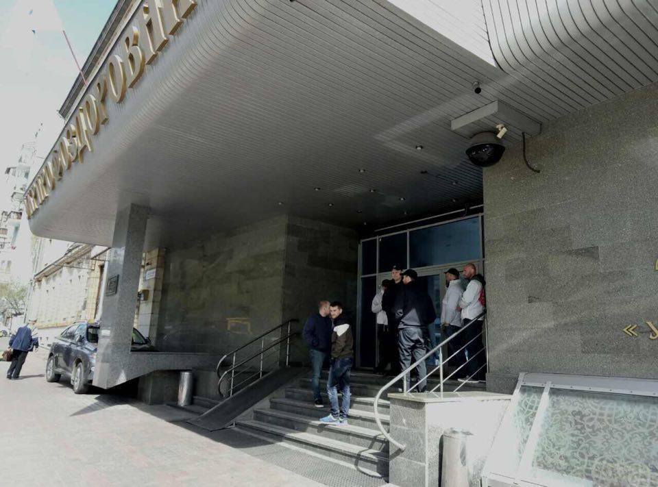 ''СтопКор'' пікетував ''Укрпрофоздоровницю'' через корупцію з боку керівництва