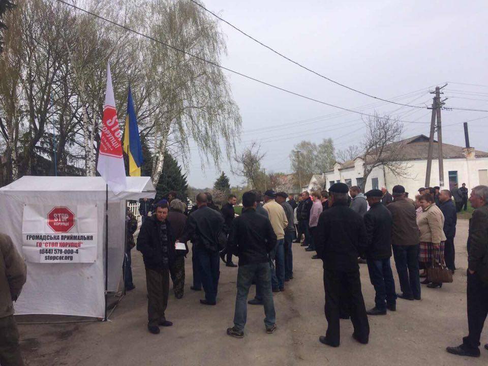 ''СтопКор'' підтримав масштабну акцію жителів Київщини через земельну кабалу місцевих агрофірм