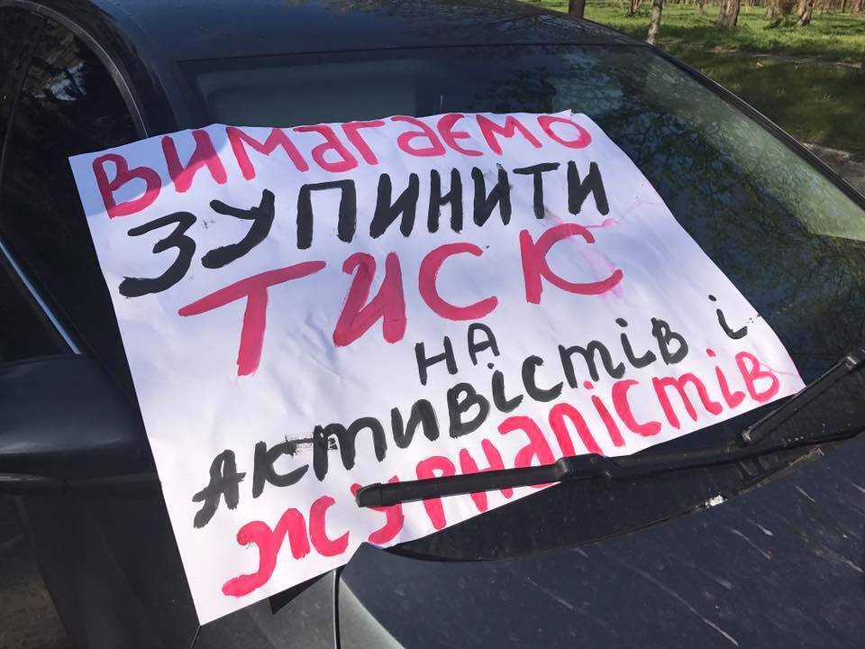 Сміттєвий король Марганця Бондаренко наїхав автівкою на правозахисника ''СтопКору''
