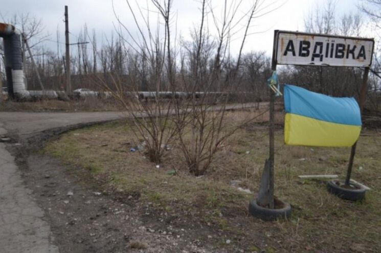 Бойовики обстріляли опорний пункт під Авдіївкою, українські військові зазнали нових втрат