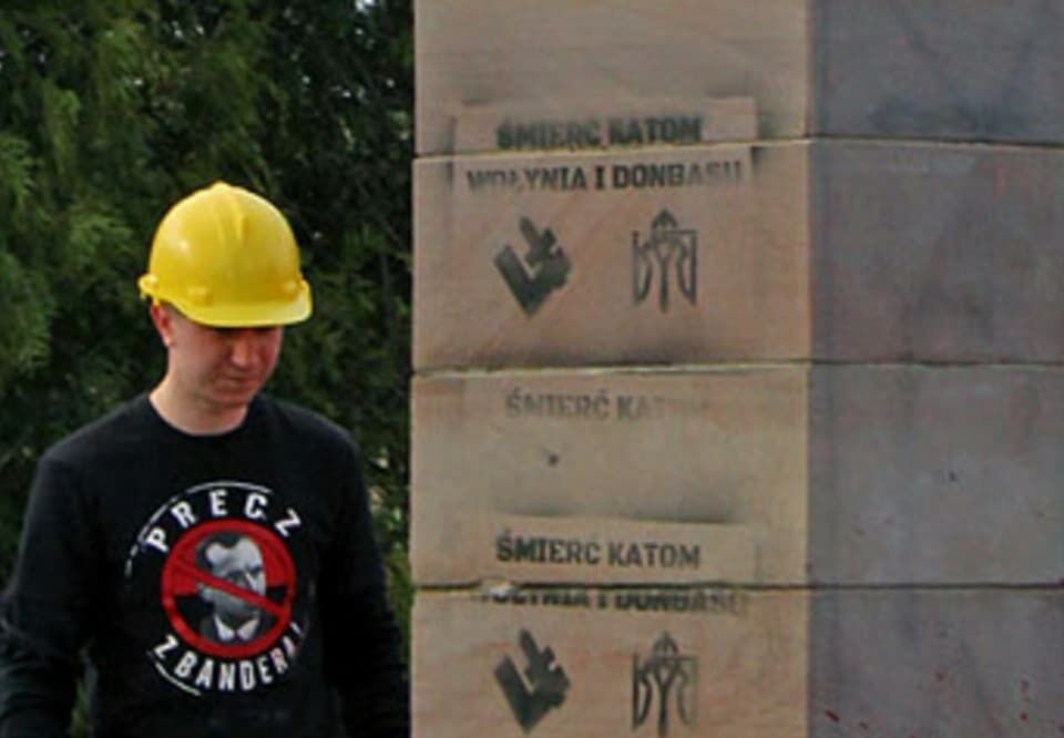 Знесення пам'ятника воїнам УПА в Польщі: з'явилася перша реакція України
