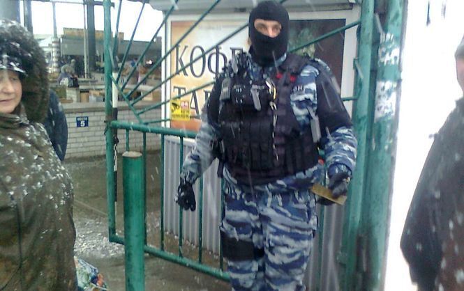 ГПУ розпочала кримінальне провадження через затримання 60 громадян у Сімферополі