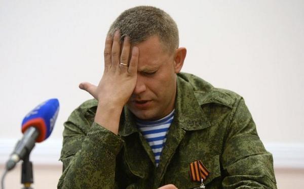 Ватажок ''ДНР'' Захарченко раптово відмовився від головної вимоги до України