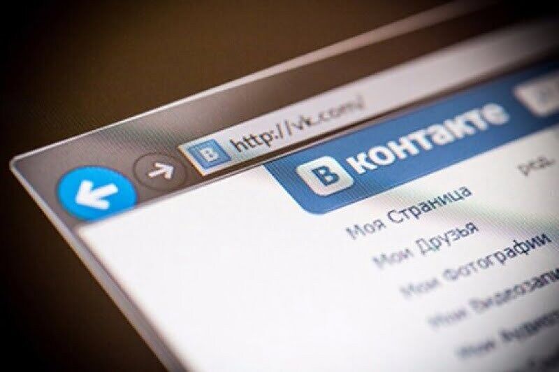 Перший пішов: ''Укртелеком'' і ''Київстар'' заблокувала доступ ''Вконтакте'' – стали відомі провайдери, які на черзі