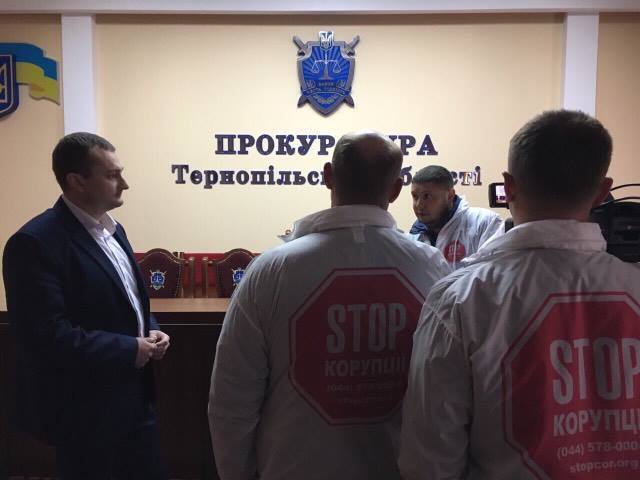 ''СтопКор'' вимагає відкрити громадянам доступ до прокуратури Тернопільщини