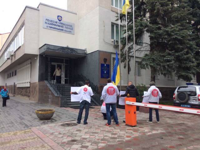 ''СтопКор'' вимагає відкрити громадянам доступ до прокуратури Тернопільщини