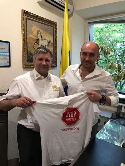 ''СтопКор'' співпрацюватиме з авторитетною антикорупційною організацією Словаччини