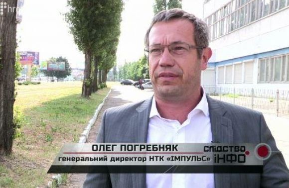Одного з екс-директорів ''Укроборонпрому'' затримали за сутенерство – ЗМІ