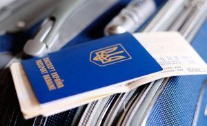 Безвіз для українців: яка сума потрібна для подорожей по Європі