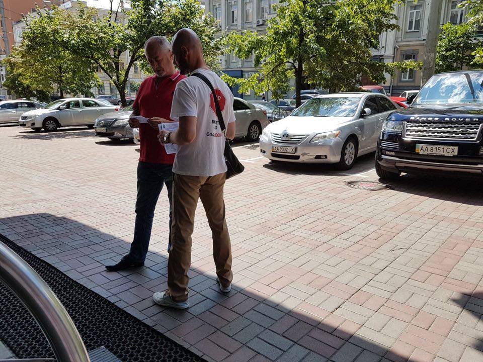 ''СтопКор'' отримав докази фактів корупції серед керівництва ''Укрпрофоздоровниці''