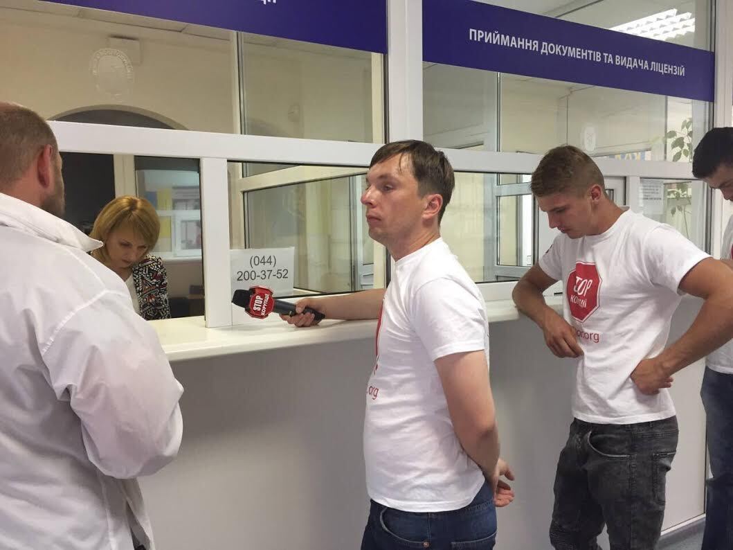 ''СтопКор'' звернувся у ДФС Київської області через шахрайство у мережі стоматологічних клінік
