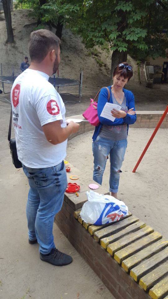 ''СтопКор'' відкрив пересувну громадську приймальню у Шевченківському районі Києва для пошуку однодумців