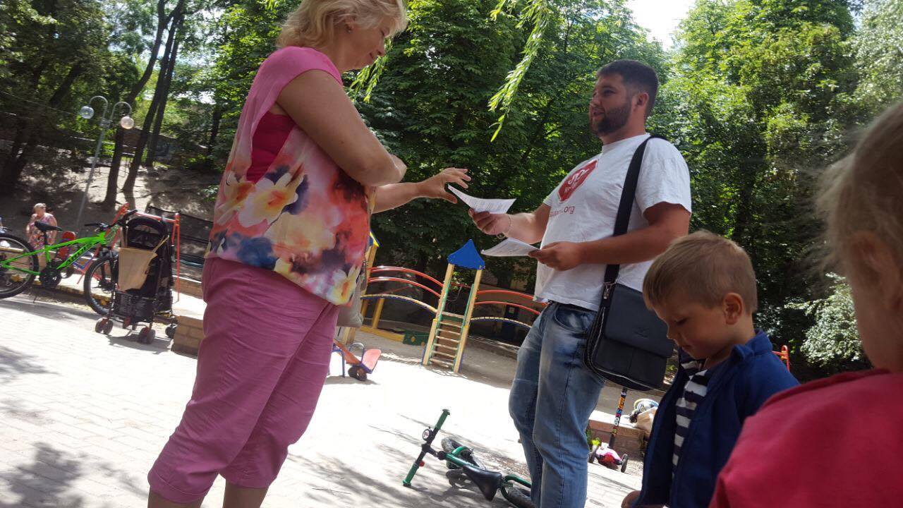 ''СтопКор'' відкрив пересувну громадську приймальню у Шевченківському районі Києва для пошуку однодумців