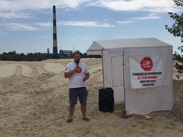 ''СтопКор'' офіційно відкрив пляж на місці незаконної точки з видобутку піску на озері Тягле у Києві