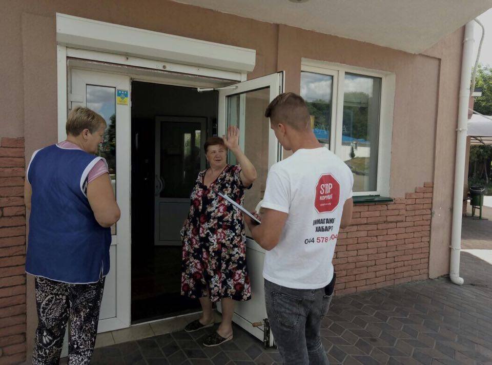 За даними ''СтопКору'', жителі Підгірців на Київщині виступають проти будівництва житлового комплексу у селі