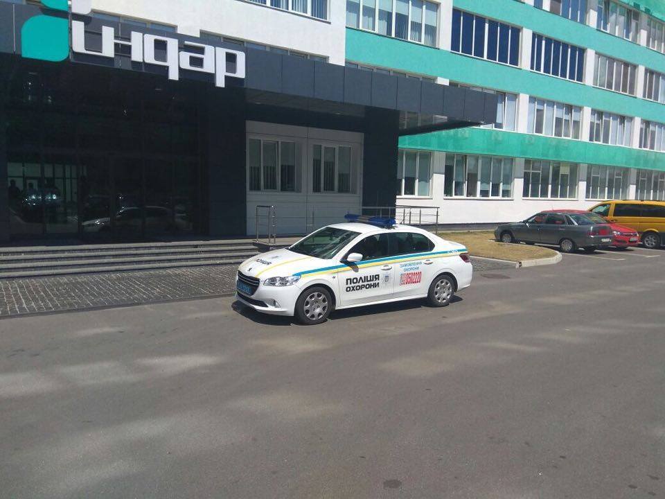 Активісти ''Стоп корупції'' пікетували завод з виробництва ліків через неякісний інсулін