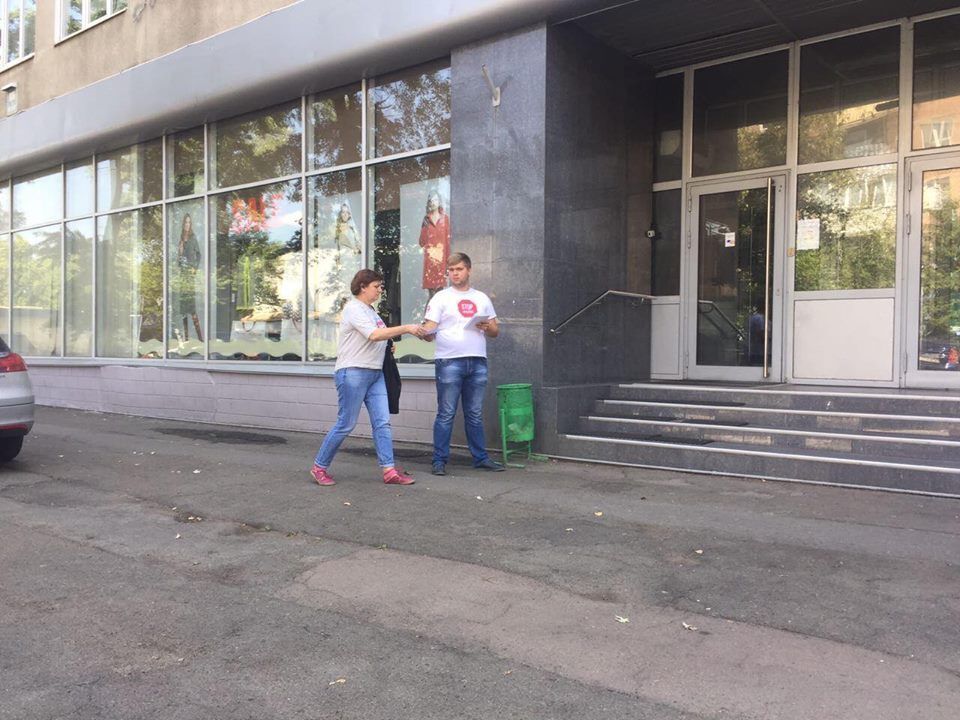 ''СтопКор'' вимагав від ТОВ ''Укрпапір'' надання відео з місця ДТП, у якій загинув правозахисник Олександр Кисельов
