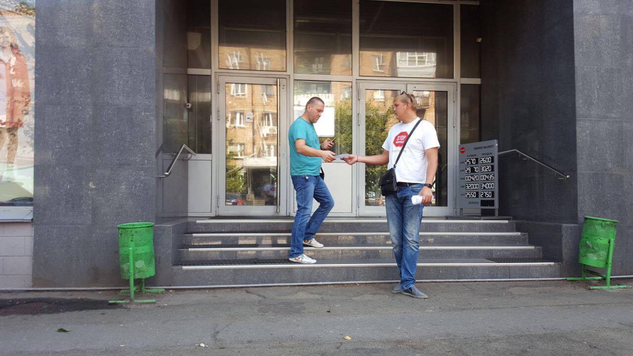 ''СтопКор'' вимагав від ТОВ ''Укрпапір'' надання відео з місця ДТП, у якій загинув правозахисник Олександр Кисельов